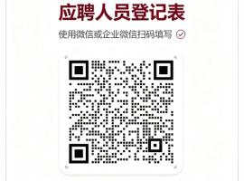 一百分翻譯公司